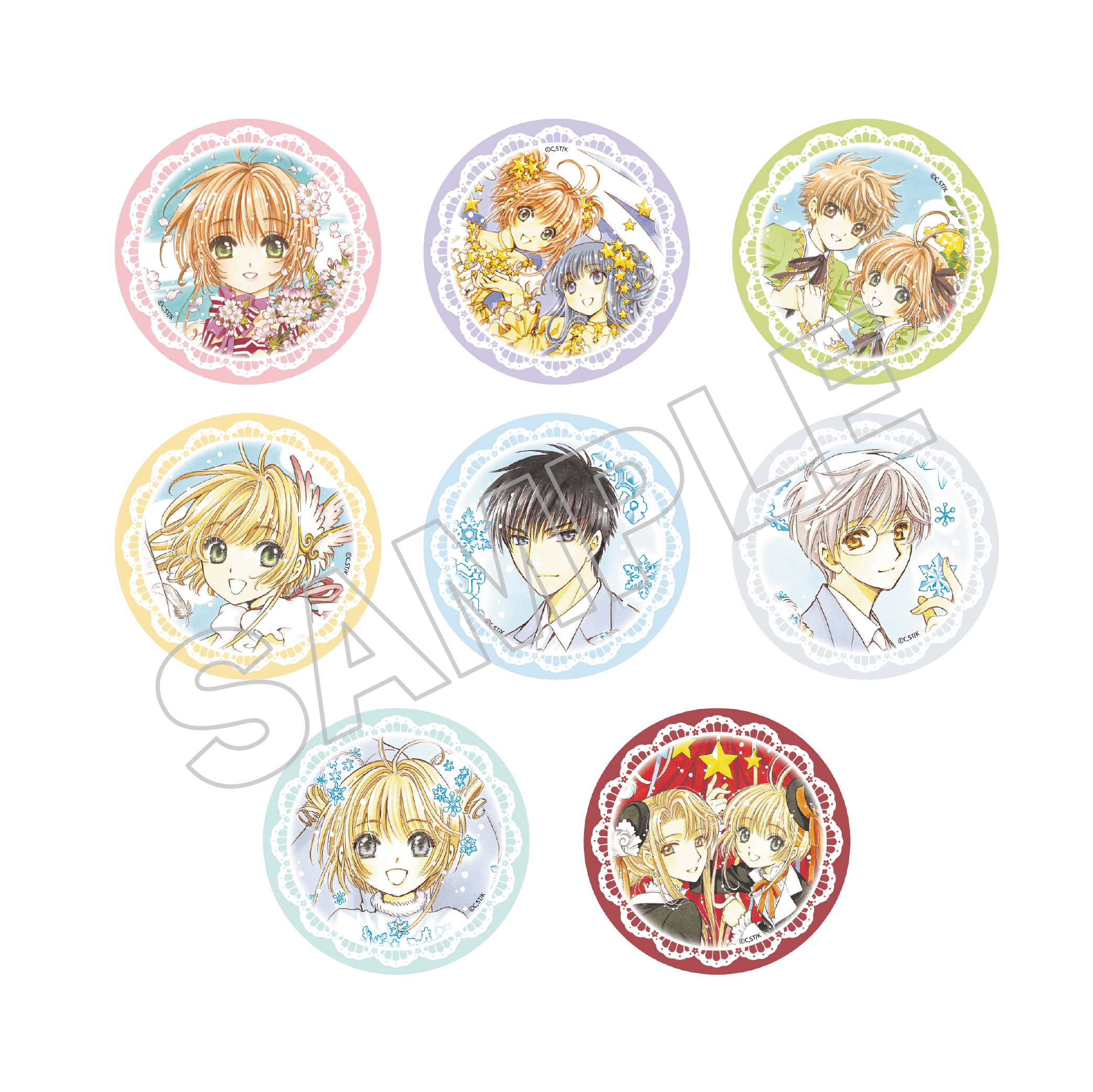 goods_list